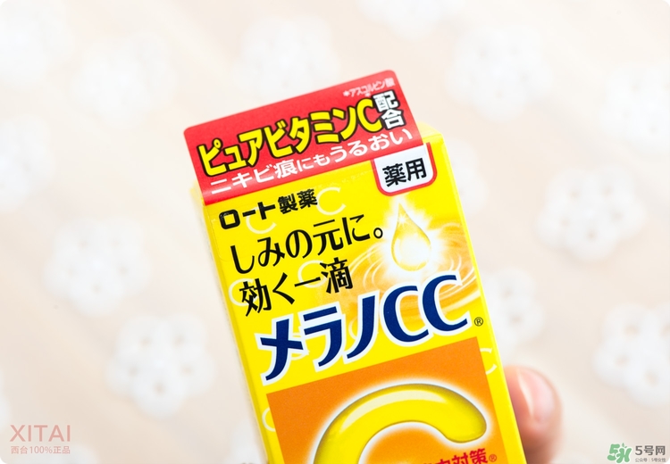 Rohto是什么牌子？樂敦是哪個(gè)國家的？