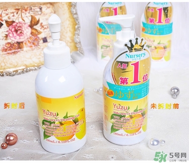 nursery是什么牌子？nursery是什么檔次？