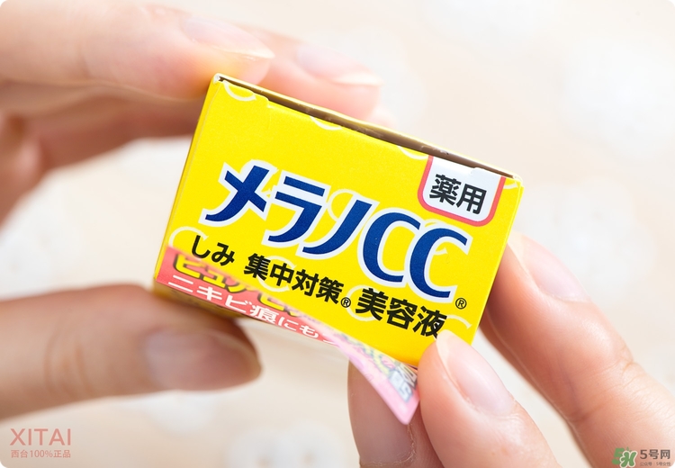 Rohto是什么牌子？樂敦是哪個(gè)國家的？