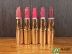 charlotte tilbury香港有專柜嗎？ct口紅彩妝哪里有專柜？