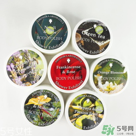 AA網(wǎng)AAskincare是什么品牌？AAskincare是什么檔次？