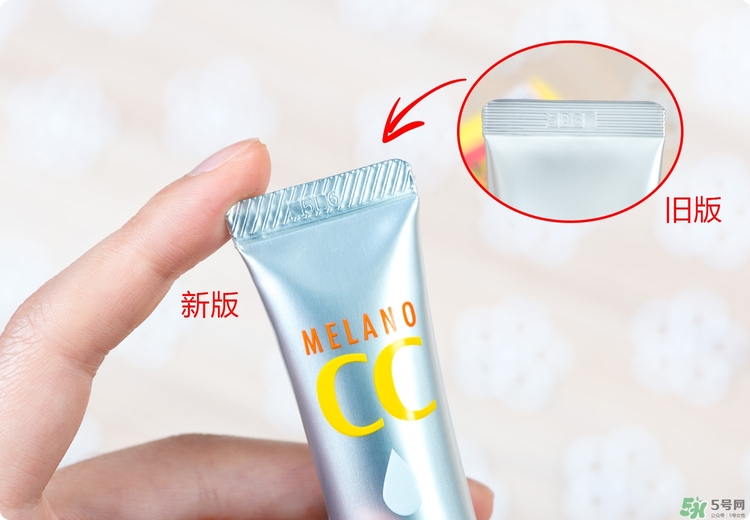 Rohto是什么牌子？樂敦是哪個(gè)國家的？