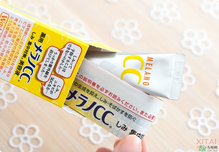 Rohto是什么牌子？樂敦是哪個(gè)國家的？