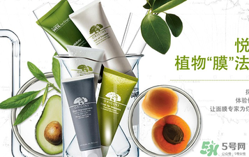 悅木之源孕婦可以用嗎？悅木之源適合孕婦用嗎？