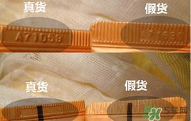 雪花秀玉容撕拉面膜怎么辨別真假？雪花秀玉容撕拉面膜真假鑒別