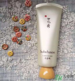 雪花秀玉容撕拉面膜怎么辨別真假？雪花秀玉容撕拉面膜真假鑒別