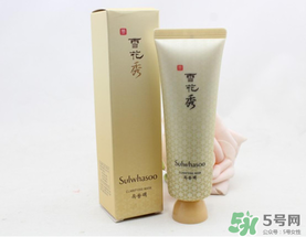 雪花秀玉容撕拉面膜怎么用？雪花秀玉容撕拉面膜使用方法