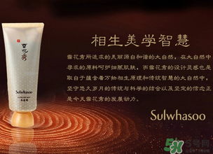 雪花秀玉容撕拉面膜怎么用？雪花秀玉容撕拉面膜使用方法