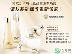sum37呼吸37度孕婦能用嗎？呼吸37度適合孕婦用嗎？