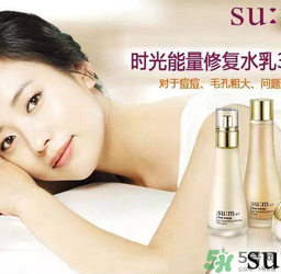 sum37呼吸37度孕婦能用嗎？呼吸37度適合孕婦用嗎？