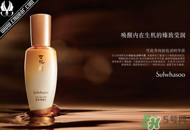 雪花秀和呼吸37度哪個(gè)好？sum37呼吸37度和雪花秀哪個(gè)好？