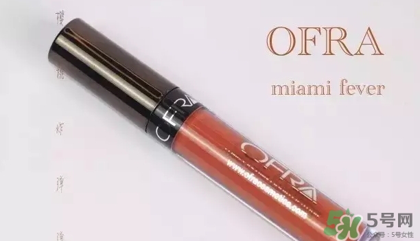 阿瑪尼405停產(chǎn)了嗎？阿瑪尼405唇釉哪里買？