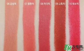 bbia口紅紅管綠管區(qū)別 bbia口紅紅管綠管哪個好？