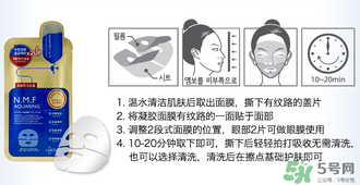美迪惠爾是哪個國家的？mediheal美迪惠爾是什么牌子檔次