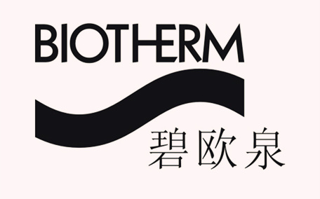 碧歐泉防曬霜怎么樣 碧歐泉防曬霜保質(zhì)期