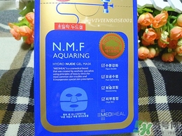 美迪惠爾是哪個國家的？mediheal美迪惠爾是什么牌子檔次