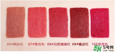 bbia口紅哪個(gè)色號(hào)好看？bbia口紅試色