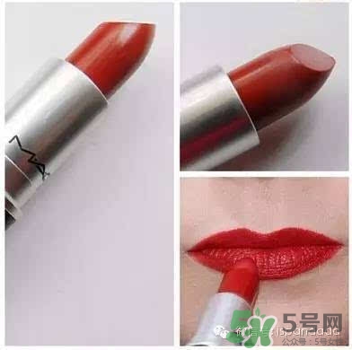 mac chili多少錢(qián)一只？mac chili專(zhuān)柜價(jià)
