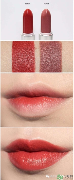 mac chili多少錢(qián)一只？mac chili專(zhuān)柜價(jià)