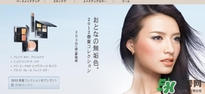 suqqu是什么牌子？suqqu是什么檔次？