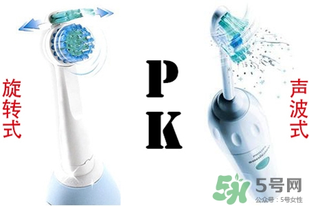 電動牙刷對牙齒好嗎？電動牙刷有什么壞處和好處？