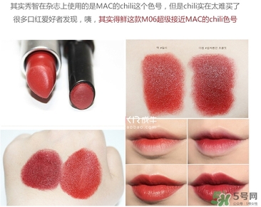 得鮮m06是什么顏色？得鮮m06試色