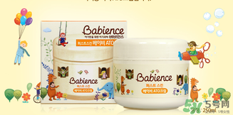 babience是什么牌子？babience寶寶面霜好用嗎？