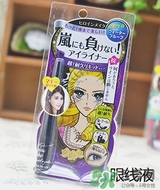kiss me眼線筆哪款好？kiss me眼線筆版本對(duì)比