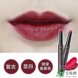 得鮮m06是什么顏色？得鮮m06試色