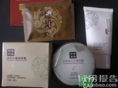 頸霜怎么涂？頸霜的使用方法