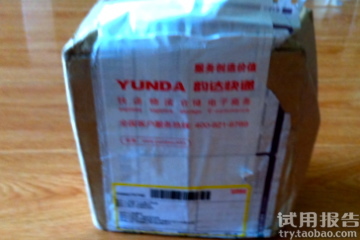 Trilogy護膚品怎么樣？趣樂活護膚品好用嗎？