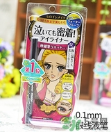 kiss me眼線筆哪款好？kiss me眼線筆版本對(duì)比