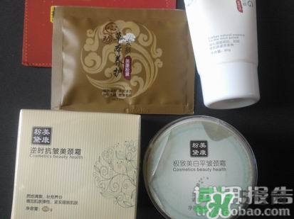 頸霜怎么涂？頸霜的使用方法