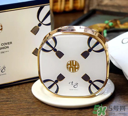 歐蕙和赫拉哪個好？ohui氣墊和赫拉氣墊哪個好？