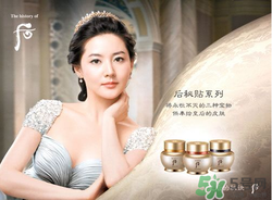 歐蕙和后哪個(gè)好？ohui和whoo哪個(gè)好？