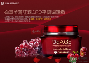 嬋真調(diào)理霜怎么用？嬋真調(diào)理霜用法
