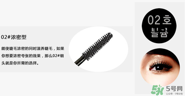 菲詩(shī)小鋪睫毛膏怎么樣？the face shop睫毛膏好用嗎？