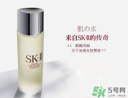 cpb和sk2哪個(gè)好用？cpb好還是sk2好？