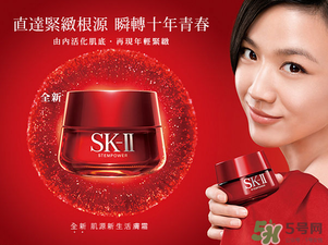 cpb和sk2哪個(gè)好用？cpb好還是sk2好？