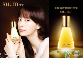 蘇秘37度自然發(fā)酵系列怎么樣？?sum37自然發(fā)酵系列好用嗎？