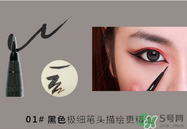 菲詩(shī)小鋪的東西怎么樣？菲詩(shī)小鋪的化妝品怎么樣？