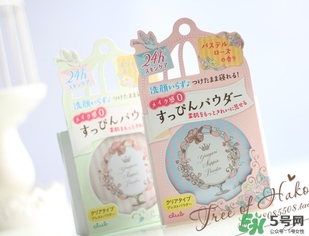 晚安粉怎么用？晚安粉使用方法
