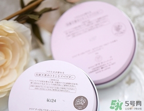 晚安粉白天能用嗎？晚安粉什么時候用？
