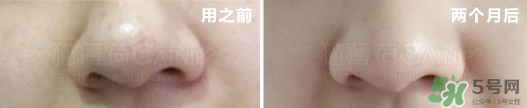 樂(lè)敦cc精華多少錢?樂(lè)敦cc精華日本專柜價(jià)格