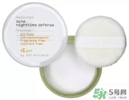 晚安粉什么牌子好？晚安粉推薦