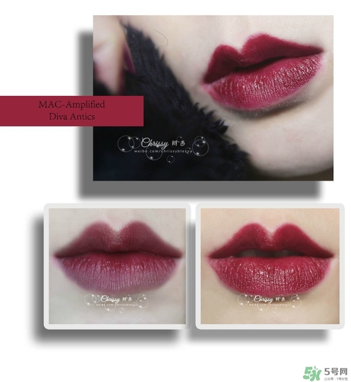 mac diva口紅多少錢？mac diva專柜價(jià)格