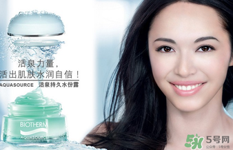 碧歐泉是哪個(gè)國(guó)家的品牌？碧歐泉是什么檔次？