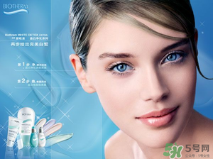 碧歐泉是哪個(gè)國(guó)家的品牌？碧歐泉是什么檔次？