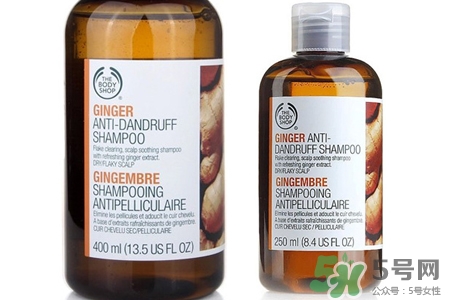 英國the Body Shop生姜洗發(fā)水怎么樣？the Body Shop生姜洗發(fā)水功效