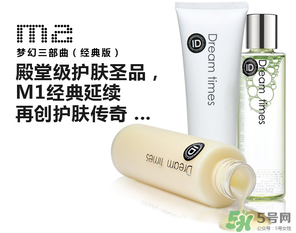 d?reamtimes是什么牌子？d?reamtimes是哪個(gè)國(guó)家的？